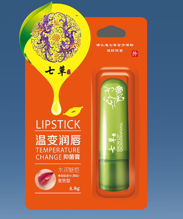  ��ˎ�߲ݴ��� ˮ���Ȼ�׃ɫ�ͣ�