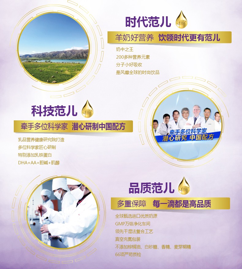  �����׃��䷽���̷ۣ�12-36���g��3�Σ�_02