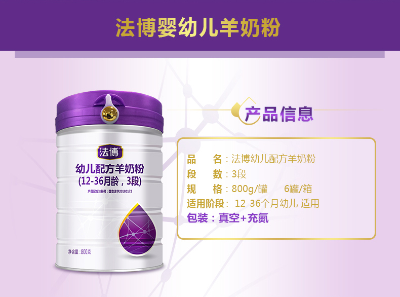  �����׃��䷽���̷ۣ�12-36���g��3�Σ�_05