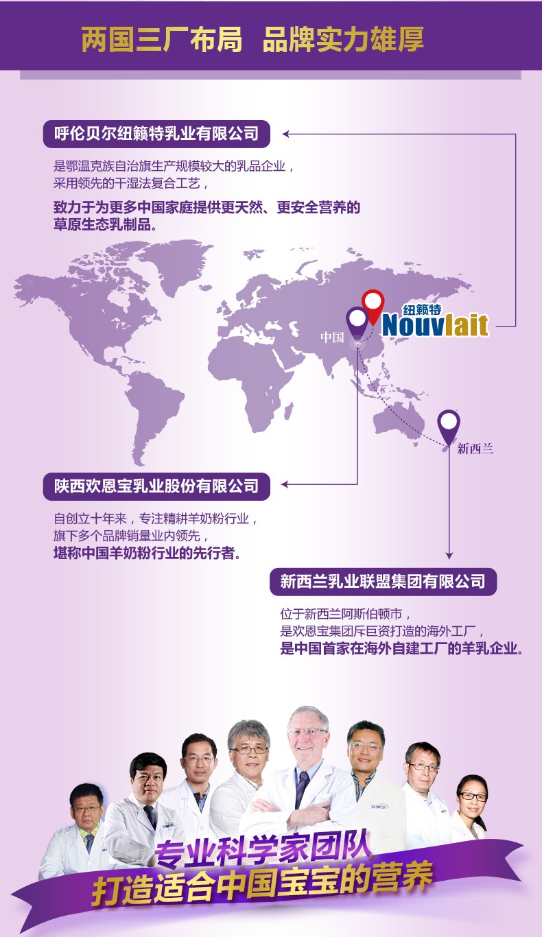  �����׃��䷽���̷ۣ�12-36���g��3�Σ�_06