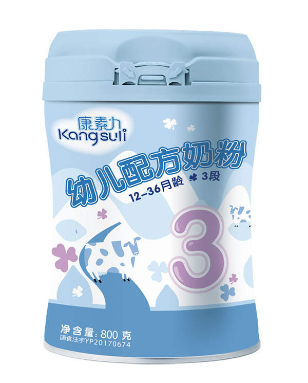 康素力幼兒配方奶�.�.jpg 康素力幼兒配方奶�.�.jpg