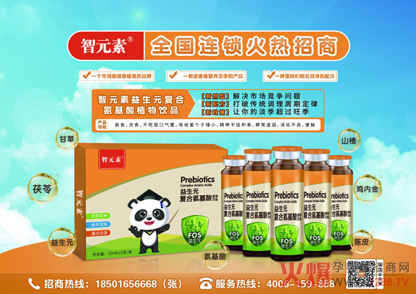 ��Ԫ������Ԫ��(f��)�ϰ�����ֲ���Һ�������䷽���������������m(x��)���Ј���