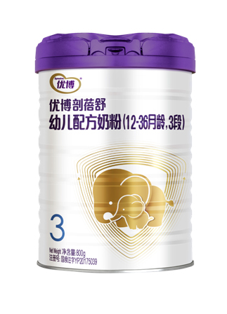 優(yōu)博剖蓓舒youe配方奶�.�.jpg 優(yōu)博剖蓓舒youe配方奶�.�.jpg