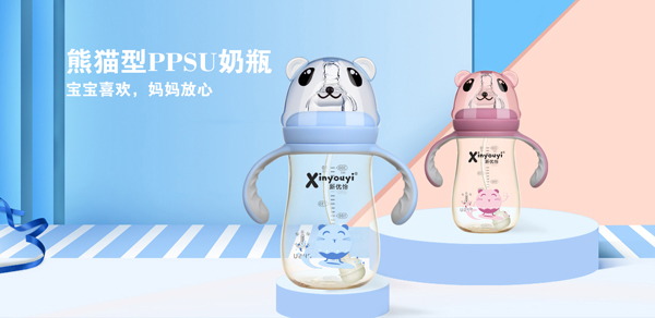  ��(y��u)����؈PPSU��ƿ