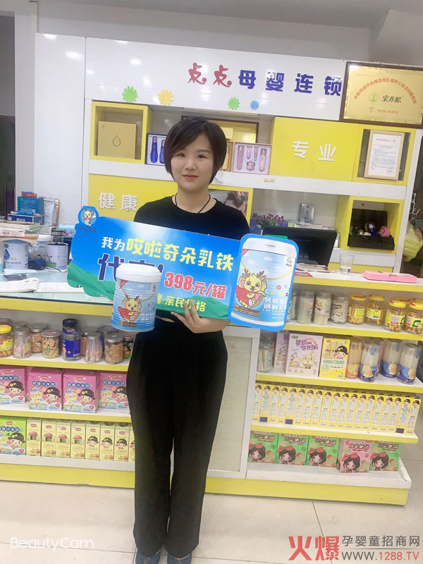 ��ˮ�o�飬���g���������������Ĺ���������f�����F�������M��