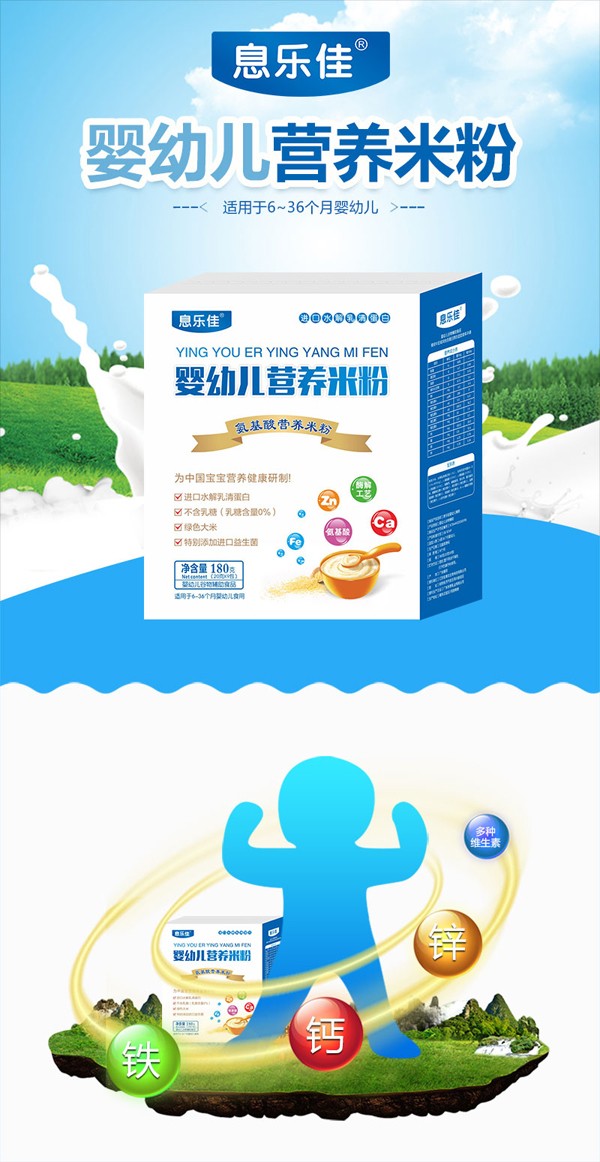    Ϣ��(l��)�Ѱ�����I(y��ng)�B(y��ng)�׷�1