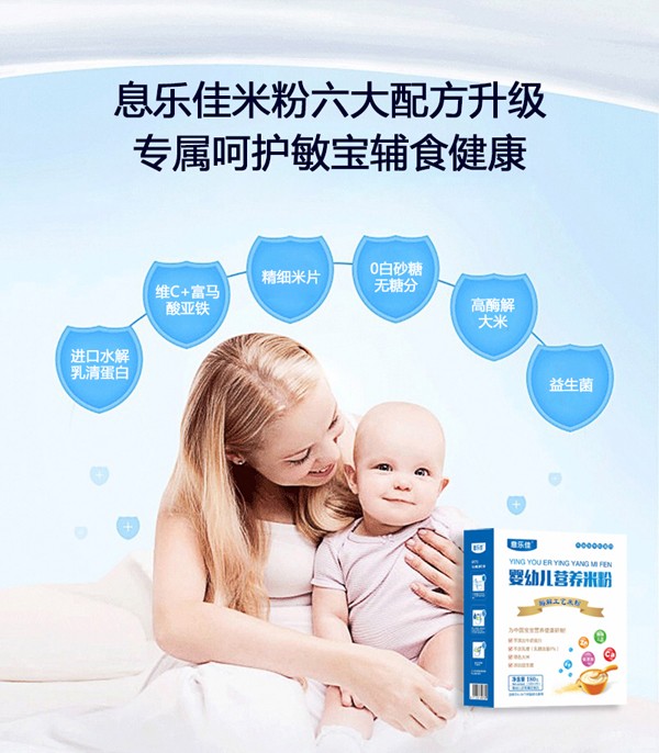    Ϣ��(l��)�Ѱ�����I(y��ng)�B(y��ng)�׷�2