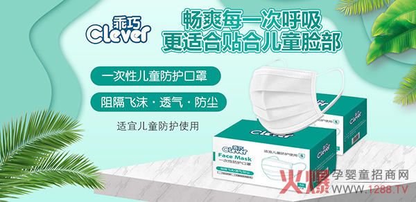 ���ط��o��ȫ���У�����һ���Է��o�����\�д�������