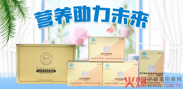 �������I�B(y��ng)����Ʒ�������v�𱬾W(w��ng) �_��ȫ�����������ƪ��