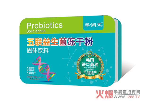 �͝�Ԫ��(li��n)���������ɷ� ���S�r(sh��)����������_(d��)100�|CFU