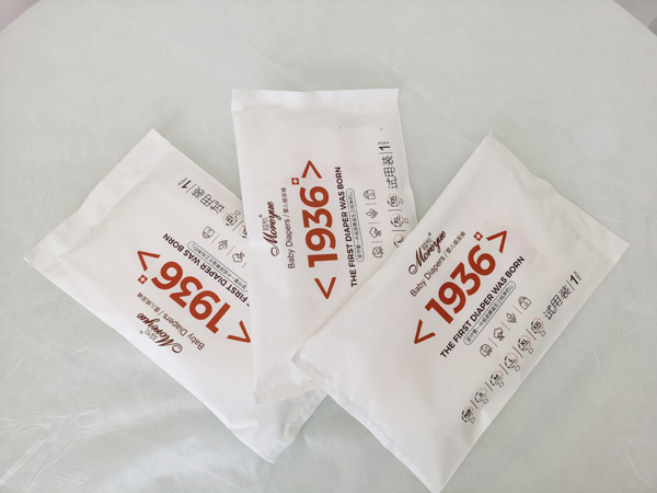 越悅1936嬰兒紙尿褲試用裝2