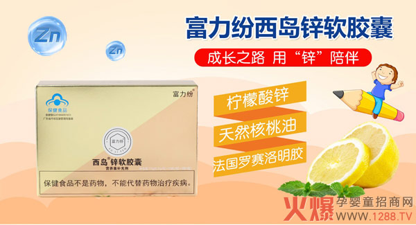 OEM���������̫���u(m��i)������������ȫ��OEMƴ��ģʽ��(l��i)����