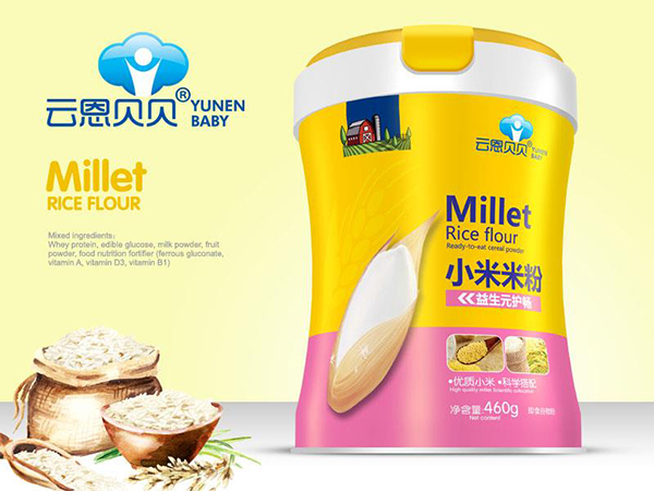  �ƶ�ؐؐС���׷�-����Ԫ�o(h��)����С�� (t��ng)��