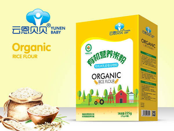 云恩貝貝有機(jī)營(yíng)養(yǎng)米粉-有機(jī)米乳(盒裝).jpg 云恩貝貝有機(jī)營(yíng)養(yǎng)米粉-有機(jī)米乳(盒裝).jpg