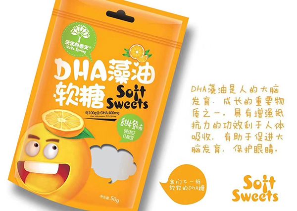  ���ֵĴ���DHA����ܛ��50g