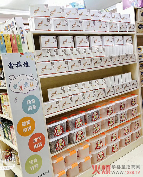 ����ʳ����������˼�ʳ��ԇԇ���������|(zh��)�w������Ƣ�_θ�����Ѻ��ӵ�ʳ����