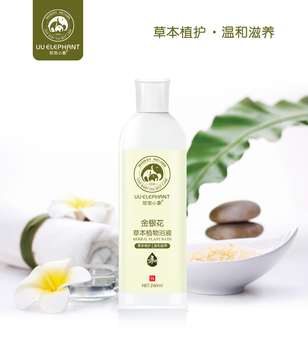 悠悠小象金銀花草本植物浴液