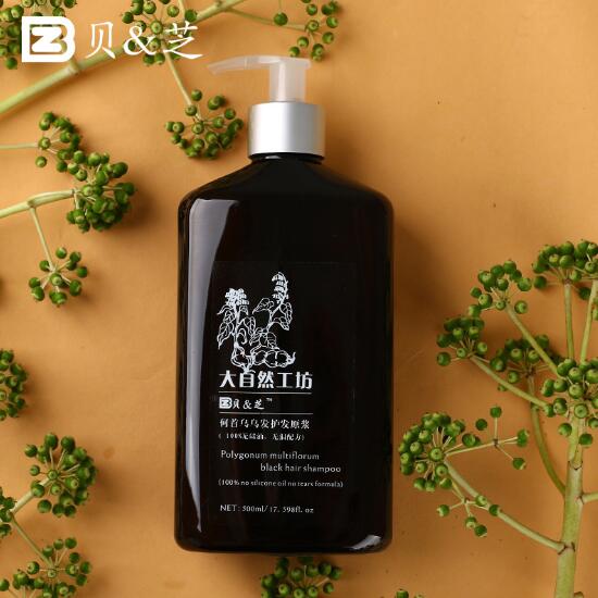 貝&芝何首烏烏發(fā)護(hù)發(fā)原漿 (3).jpg