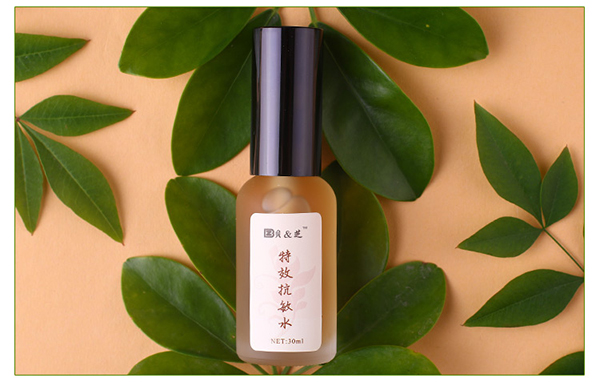 貝&芝特效抗敏水12.jpg