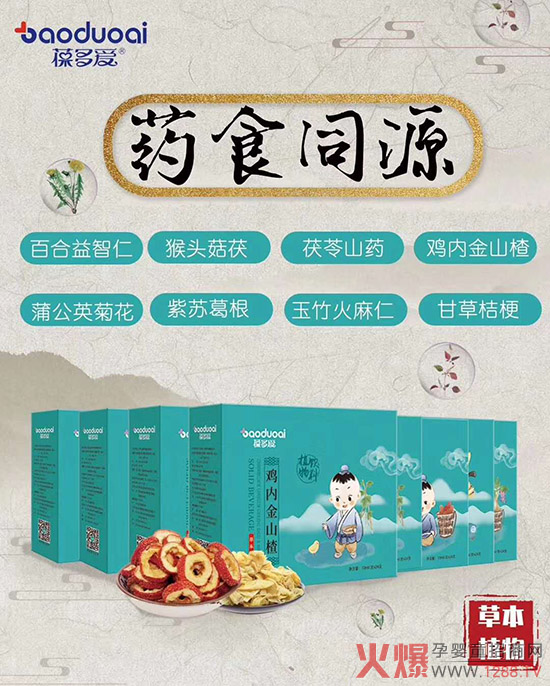 �����(��i)ˎʳͬԴֲ���Һ ��Ȼ��ȡ��s�߷���