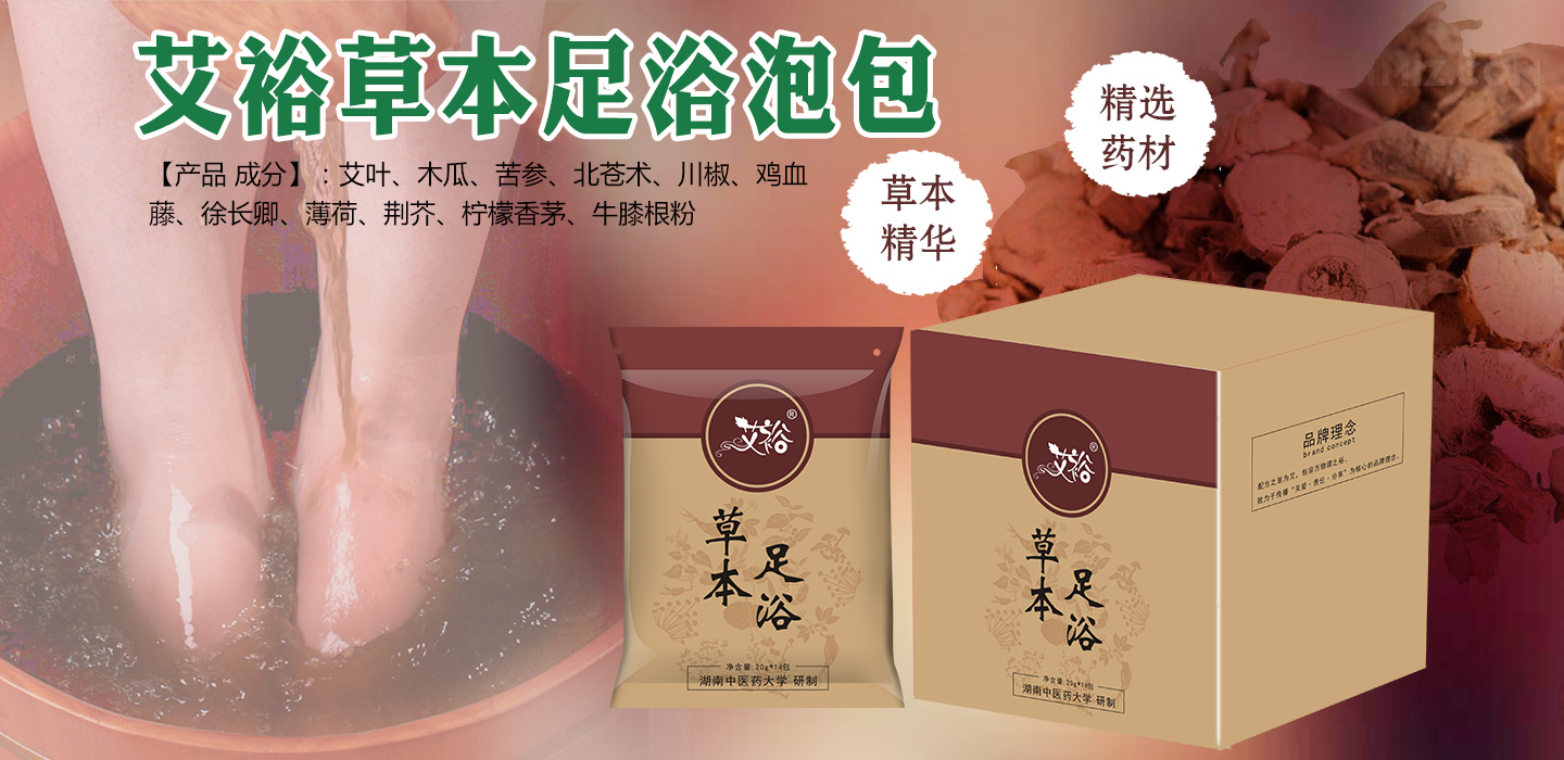  ��ԣ�ݱ���ԡ�ݰ�