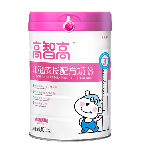 ���Ǹ߃�ͯ���L(zh��ng)�䷽�̷�