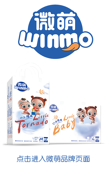 �c(di��n)���M(j��n)��΢��Ʒ�ƌ��}