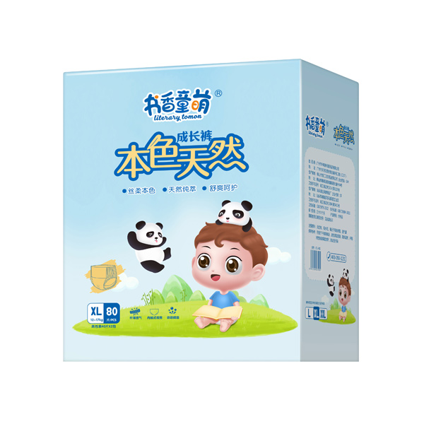 書(shū)香童萌本色天然成長(zhǎng)褲XL80.jpg 書(shū)香童萌本色天然成長(zhǎng)褲XL80.jpg