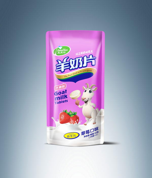 意美特羊奶片袋裝草莓味