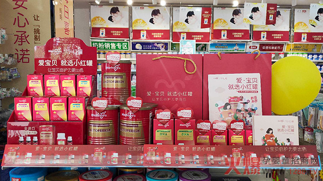 С�t�ޠI�B(y��ng)Ʒ�����в����������u��20��ʡ��2000��ĸ��꣬���������N20�f��