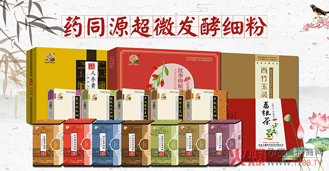 ӭ���Ј�����(chu��ng)�¹�ˇ����ζ�ڸУ�ˎͬԴ��΢�l(f��)�ͼ�������ֵ�Ó��У�