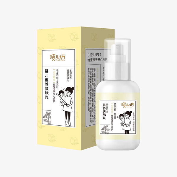 嚶兒坊yinge盈養(yǎng)潤膚乳120ml.jpg 嚶兒坊yinge盈養(yǎng)潤膚乳120ml.jpg