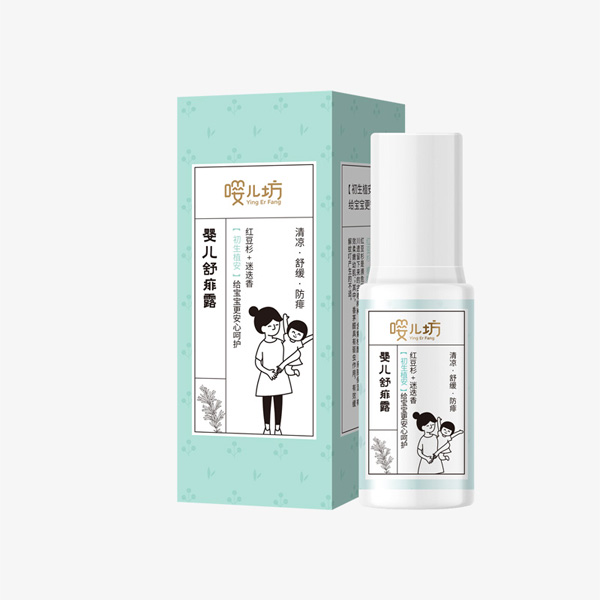  �����냺����¶50ml