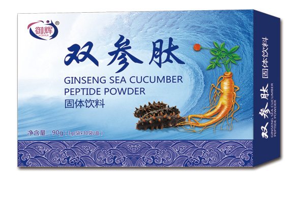 御輝雙參肽固體飲�.jpg 御輝雙參肽固體飲�.jpg