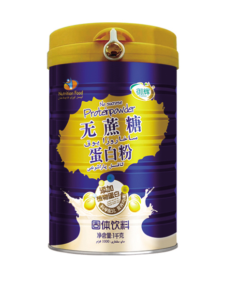 御輝無蔗糖蛋白粉.jpg 御輝無蔗糖蛋白粉.jpg