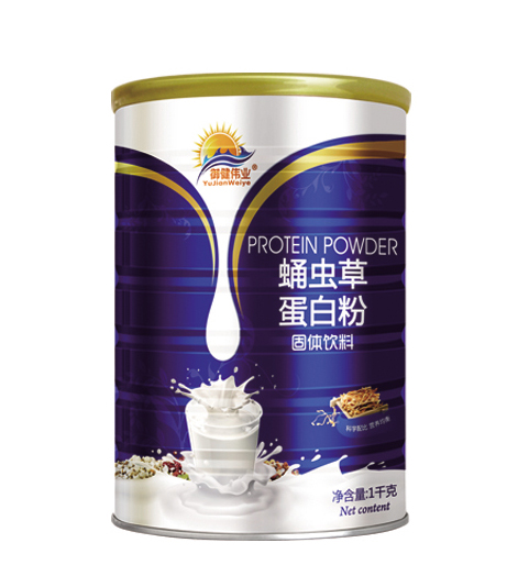 御輝蛹蟲(chóng)草蛋白粉.jpg 御輝蛹蟲(chóng)草蛋白粉.jpg