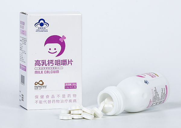  ��̫��(��i)�����}�׽�Ƭ