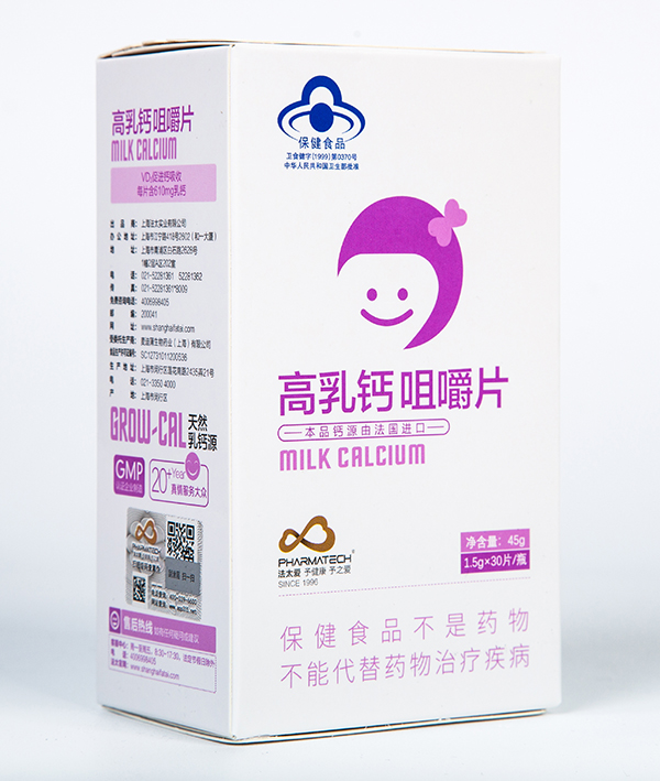 ��̫��(��i)�����}�׽�Ƭ