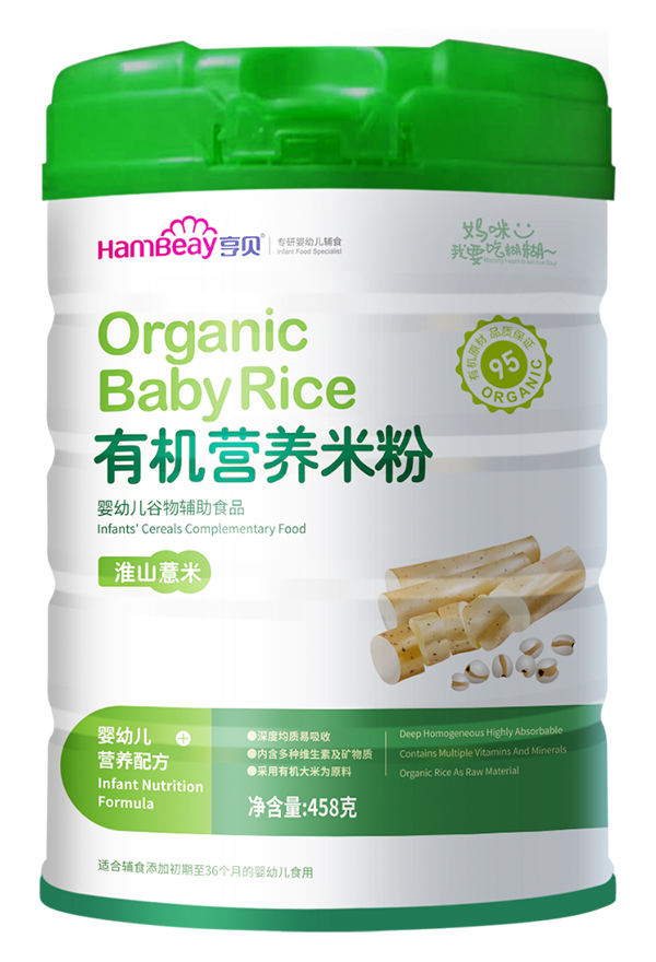 亨貝有機營養(yǎng)米粉 淮山薏米