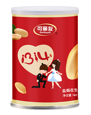 可麗友鹽焗花生