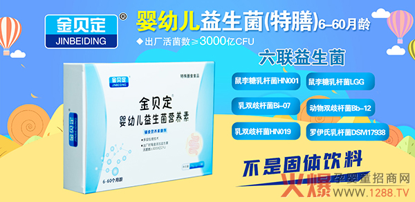 ��ؐ���������I�B(y��ng)����6�N������ؠI�B(y��ng)�M�ϣ��T����NƷ����e�^��