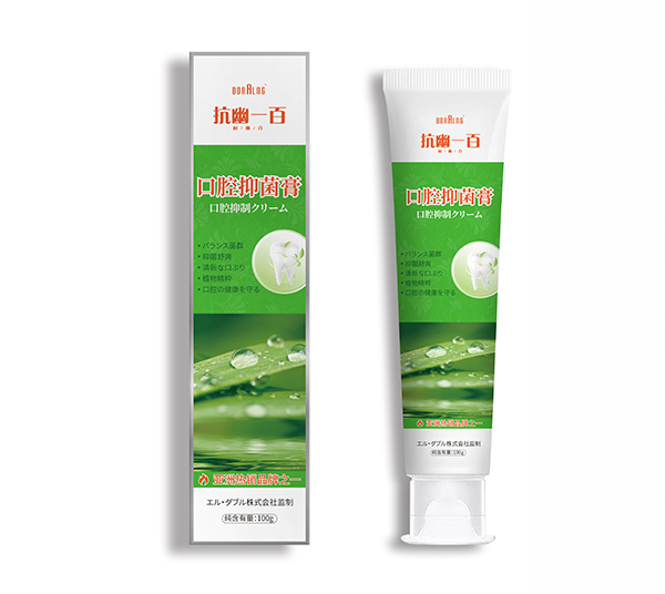 ����һ�ٿ�ǻ�־���