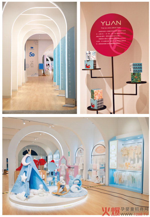 ���뷿2021������Ʒ�l(f��)����(hu��)������ӭ��Ʒ��50����