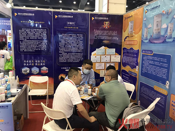 �v����׿Ͳ������Ԫ�}���ǽ��������R��ĸ���Ј�ȫ�հ�������ʳƷ���L(f��ng)�ڣ�