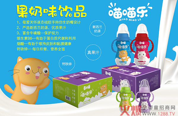 �îa(ch��n)Ʒ�����ֿɟ����d��������������ζ�Ʒ �Ј���Ʒ�|(zh��)��(y��u)