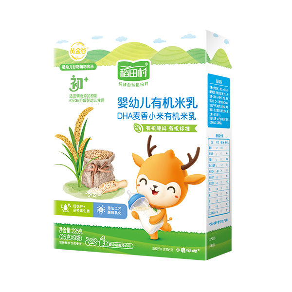 稻田村有機米�?DHA.jpg 稻田村有機米�?DHA.jpg