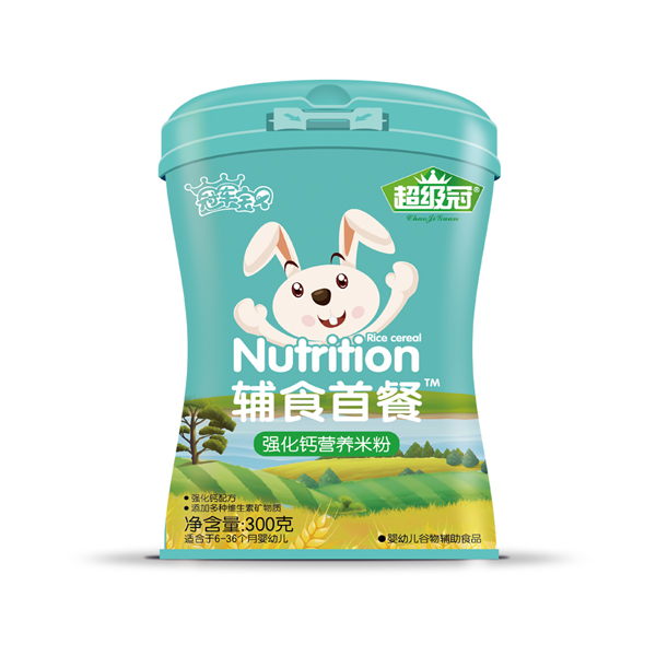 超級(jí)冠輔食首餐強(qiáng)化鈣米粉.jpg 超級(jí)冠輔食首餐強(qiáng)化鈣米粉.jpg