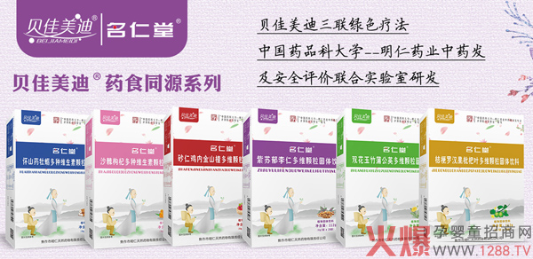 ؐ������ˎʳͬԴ�w�� ��ȡֲ�ﾫ�A���䷽���o(h��)