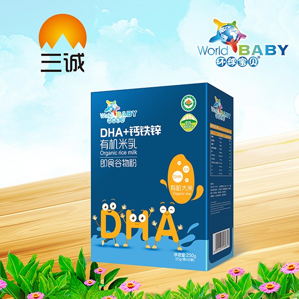 環(huán)球寶貝有機米乳盒裝 DHA+鈣鐵鋅