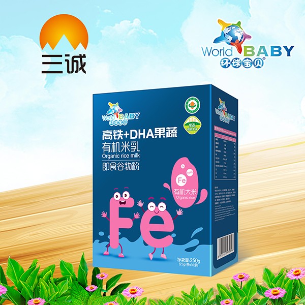 環(huán)球寶貝有機米乳盒裝 高鐵+DHA果蔬